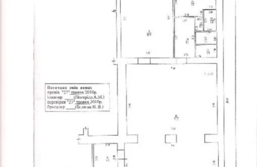Photo Office, to rent. Poltava Шевченковский (Октябрьский)
