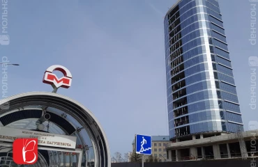 Foto Cuatro Ambientes piso, en venta. Minsk
