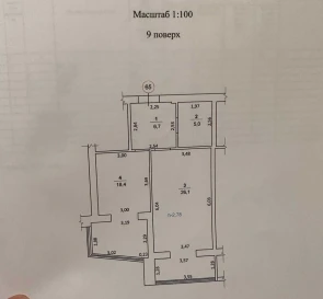 Photo 2. One-Room flat, for sale. Poltava Шевченковский (Октябрьский)