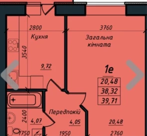Фото 5. Однокомнатная квартира, продажа. Полтава Шевченковский (Октябрьский)
