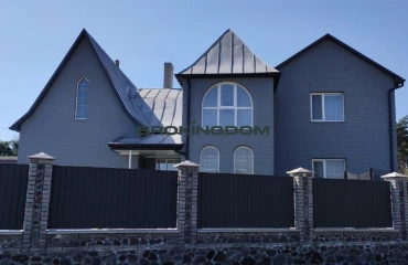 Photo House, for sale. Bershad