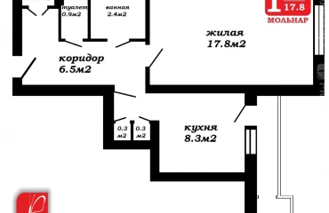 Zdjęcie Kawalerka mieszkanie, na sprzedaż. Minsk Центральный