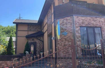Foto Casa, en venta. Kyiv