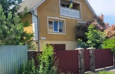 Photo House, for sale. Uzhhorod