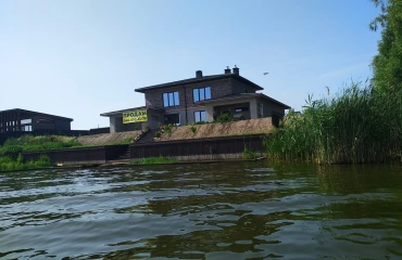 Photo House, for sale. Kyiv