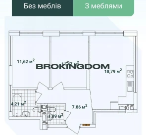 Photo 5. Two-Room flat, for sale. Kyiv Подольский