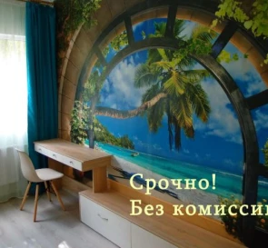 Zdjęcie 2. Kawalerka mieszkanie, do wynajęcia. Odesa Пересыпский (Суворовский)