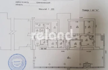 Foto Comercial, para alquilar. Kyiv Шевченковский