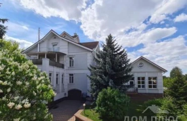 Foto Casa, en venta. Hatne
