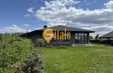 Foto Casa, en venta. Hnidyn