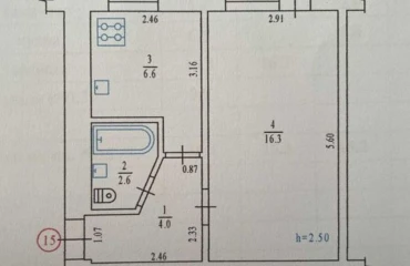 Foto Monoambiente piso, en venta. Poltava
