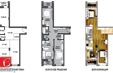 Fotografie Trei Camere apartament, de vânzare. Minsk Октябрьский