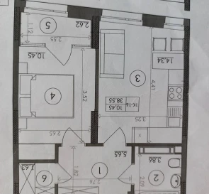 Photo 3. One-Room flat, for sale. Kyiv Голосеевский