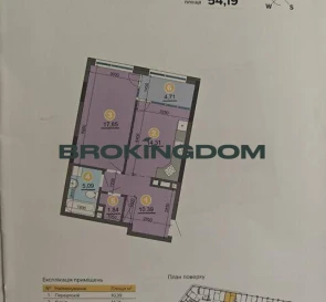 Fotografie 4. Garsonieră apartament, de vânzare. Kyiv Дарницкий
