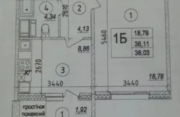 Foto Monoambiente piso, en venta. Poltava Шевченковский (Октябрьский)