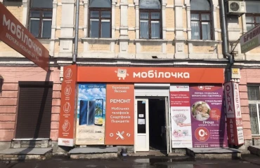 Фото Коммерческая, аренда. Полтава Шевченковский (Октябрьский)