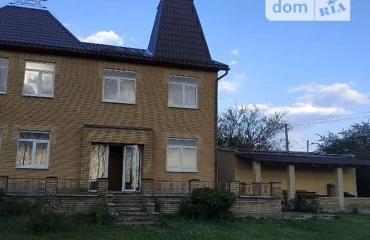 Photo House, for sale. Myltsi