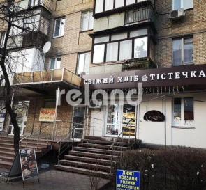Fotografie 2. Comercială, de închiriat. Kyiv Дарницкий