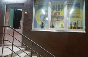 Zdjęcie Komercyjna, na sprzedaż. Kyiv
