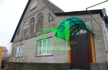 Photo House, for sale. Skybyn
