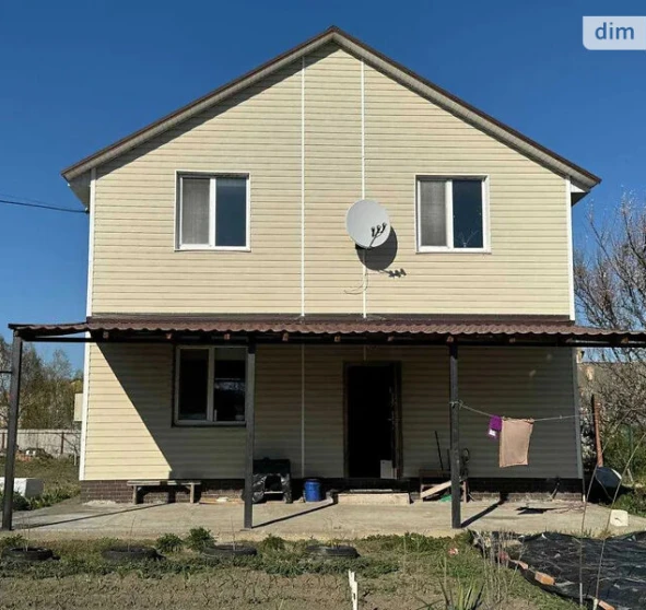 Photo 1. House, for sale. Sezenkiv