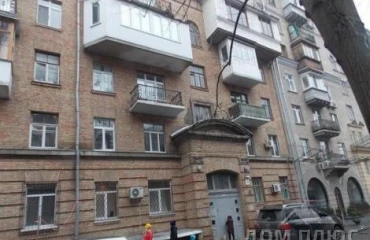 Zdjęcie Biuro, do wynajęcia. Kyiv Печерский