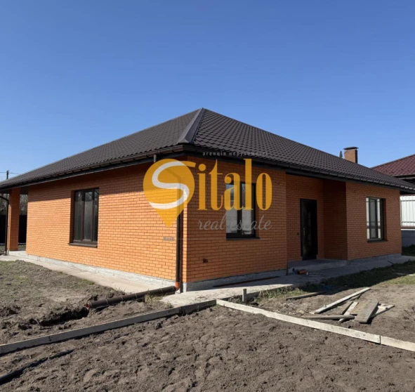 Foto 1. Casa, en venta. Hnidyn