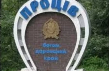 Фото Участок, продажа. Процев