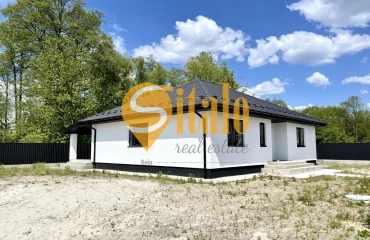 Photo House, for sale. Hnidyn