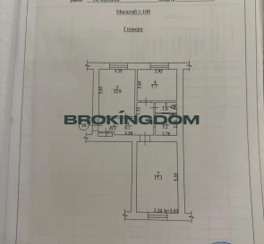 Фото 4. Двухкомнатная квартира, продажа. Киев Печерский