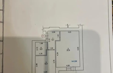 Fotografie Garsonieră apartament, de vânzare. Poltava