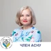 Ріелтор Оксана Суслова