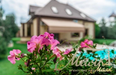 Фото Дом, продажа. Запорожье Днепровский