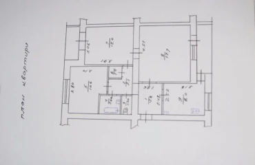 Zdjęcie Trzypokojowe mieszkanie, na sprzedaż. Poltava Шевченковский (Октябрьский)