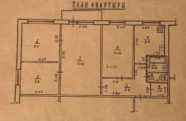 Fotografie Patru Camere apartament, de vânzare. Poltava Шевченковский (Октябрьский)