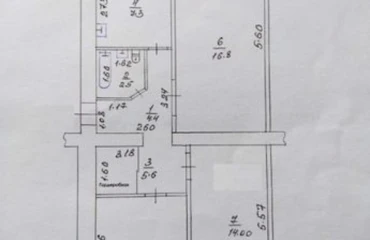 Фото Трикімнатна квартира, продаж. Полтава Киевский