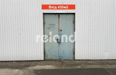 Fotografie Comercială, de închiriat. Kyiv Печерский