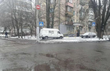 Photo Business, for sale. Kyiv