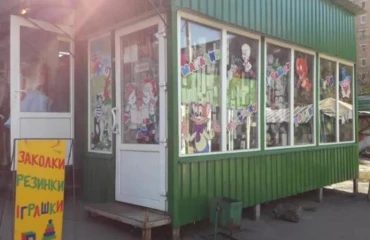 Zdjęcie Komercyjna, na sprzedaż. Poltava Подольский