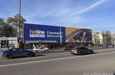 Foto Comercial, en venta. Kyiv