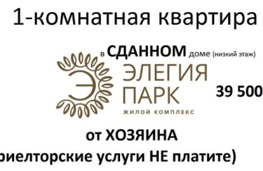 Foto Monoambiente piso, en venta. Odesa Приморский