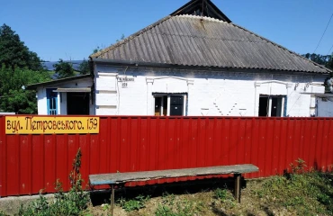 Фото Будинок, продаж. Богуслав