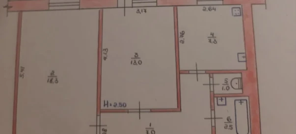 Photo 1. Two-Room flat, for sale. Zhytomyr Передмістя