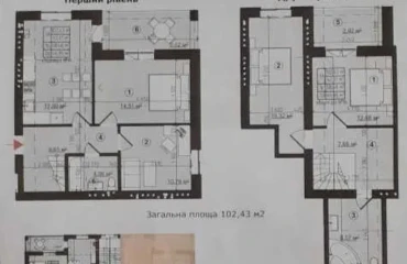 Фото Четырехкомнатная квартира, продаж. Зазим"я