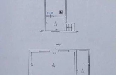 Foto Casa, en venta. Poltava Киевский