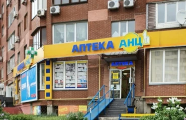 Photo Business, to rent. Kyiv Дарницкий