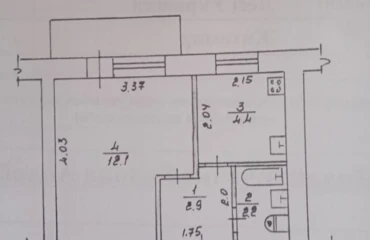 Photo One-Room flat, for sale. Zhytomyr Центр