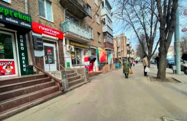Photo Business, to rent. Kryvyi Rih