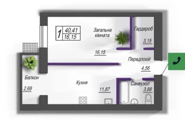 Фото Однокомнатная квартира, продажа. Житомир Крошня