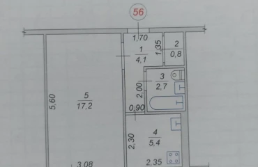 Zdjęcie Kawalerka mieszkanie, na sprzedaż. Zhytomyr Центр
